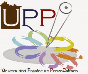 logo+upp